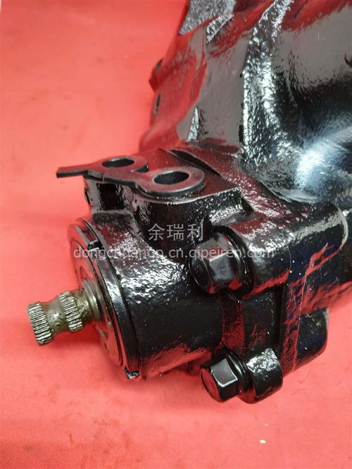 福田汽車方向機配件詳解 型號1104334000013的價格、圖片與廠家信息